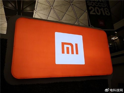 小米汽车量产数量多少